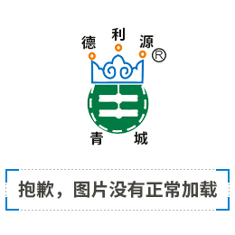 德利源服飾公司攜手蘇力德民族藝術(shù)團(tuán)傾情助力2019蒙語(yǔ)春晚